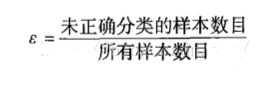 期末作业——基于机器学习算法的LOL比赛预测（求高分，拜托拜托）-第7张图片-足球直播_足球免费在线高清直播_足球视频在线观看无插件-24直播网